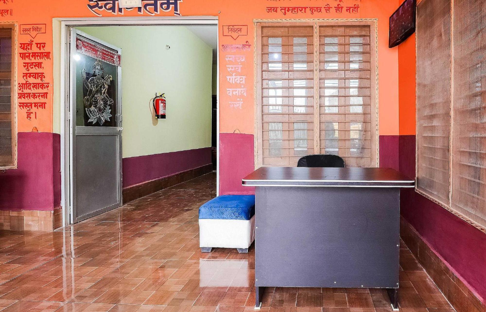 Hotel O Jyotish House Ayodhya Extérieur photo