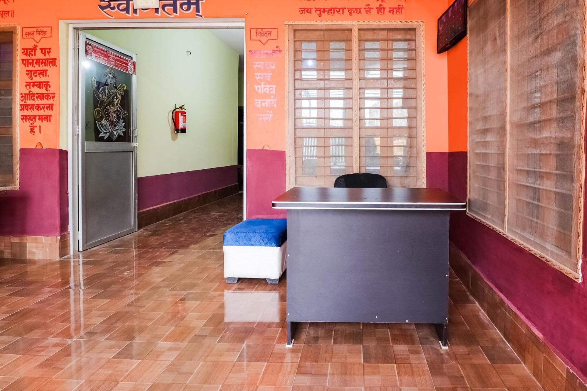 Hotel O Jyotish House Ayodhya Extérieur photo